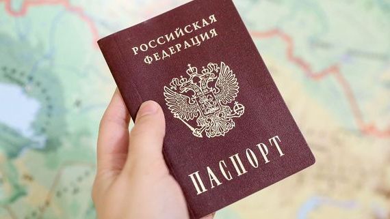 прописка в Краснознаменске